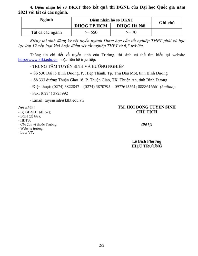 /FileUploads/Article/Content/Thumb/16f4c11bce7d4433841ef0f4f1829cb8.jpeg